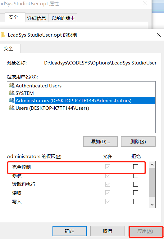 Leadsys_11